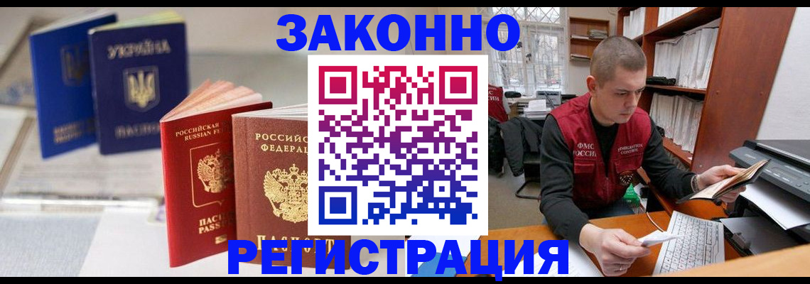 форма 3 в Богдановиче